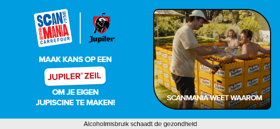 Jupiler