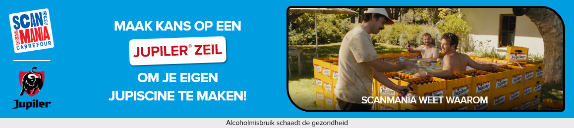 Jupiler
